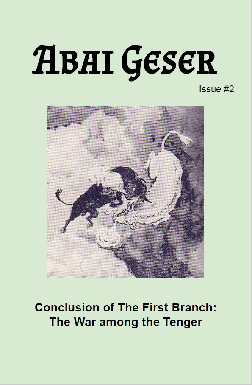 Cover of Abai Geser 2.