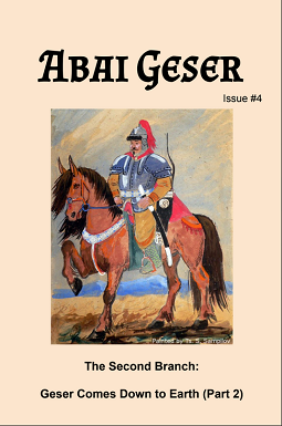 Cover of Abai Geser 4.