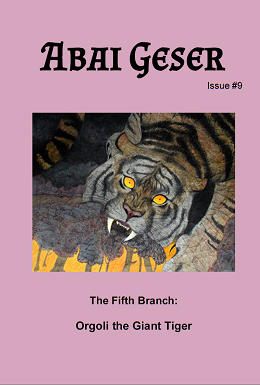 Cover of Abai Geser 9.